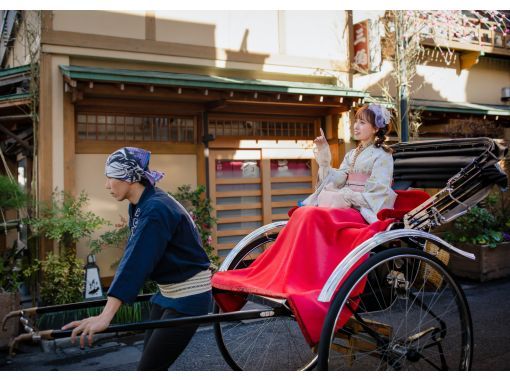 鎌倉 着物レンタル 人力車コラボプラン 鎌倉駅徒歩0分 手ぶらでok メンズもok 着物で人力車を満喫 6月 9月は浴衣もok アクティビティジャパン