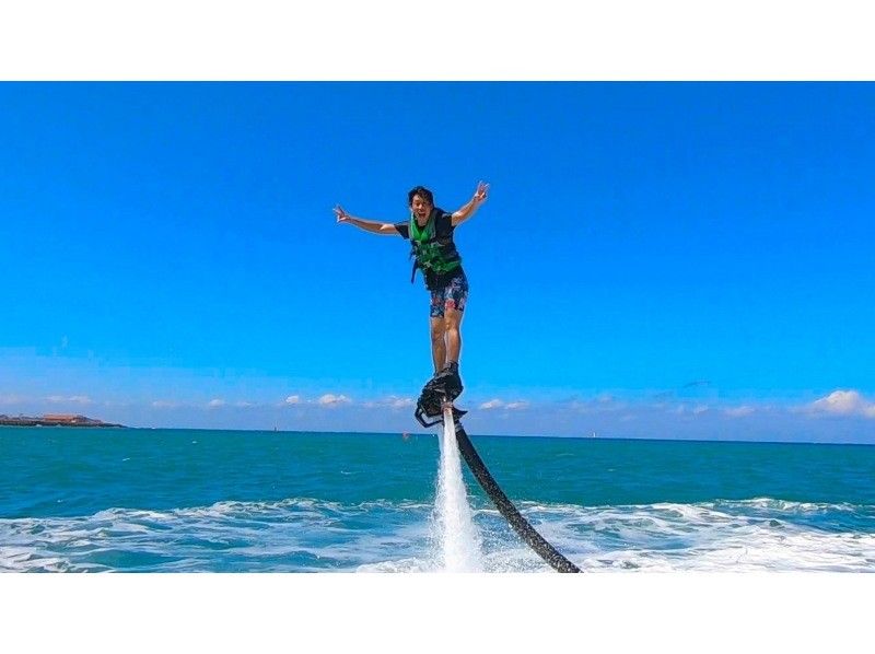 [冲绳/浦添/宜野湾] Flyboard，最新的牵引管等。您可以从您最喜欢的2种活动中选择！超值和流行的“C计划♪”の紹介画像