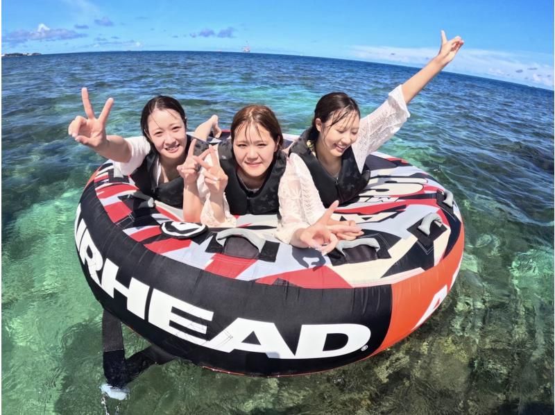 【沖縄・浦添・宜野湾】絶叫マリンスポーツ体験！バナナボートなど最新アクティビティから当日現地で2個選べる『Aプラン♪』の紹介画像