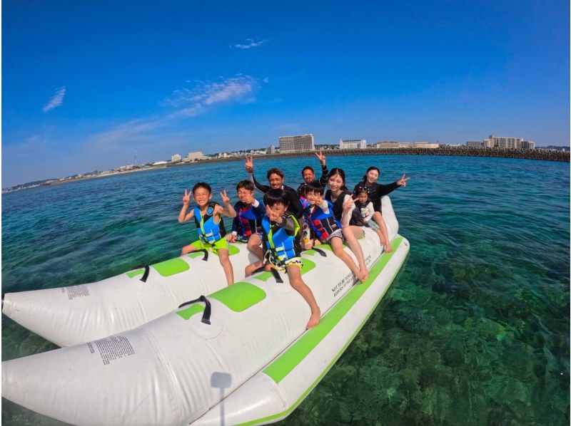 【沖縄・那覇・宜野湾】当日予約OK♪絶叫マリンスポーツ体験！バナナボートや最新の乗り物を当日現地で2個選べる『Aプラン♪』の紹介画像