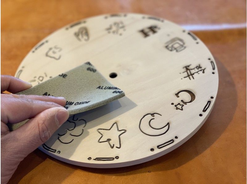 [徳島/北島町]使用天然實木製作“原始鐘錶”和“原始杯架”的經驗の紹介画像
