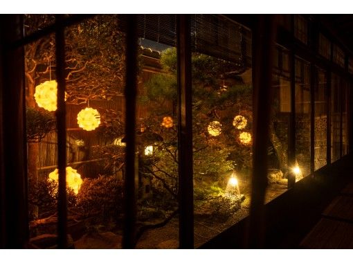 関西のナイトツアー 星空 天体観測の予約 日本旅行 オプショナルツアー アクティビティ 遊びの体験予約 関西のナイトツアー 星空 天体観測の予約 日本旅行 オプショナルツアー アクティビティ 遊びの体験予約