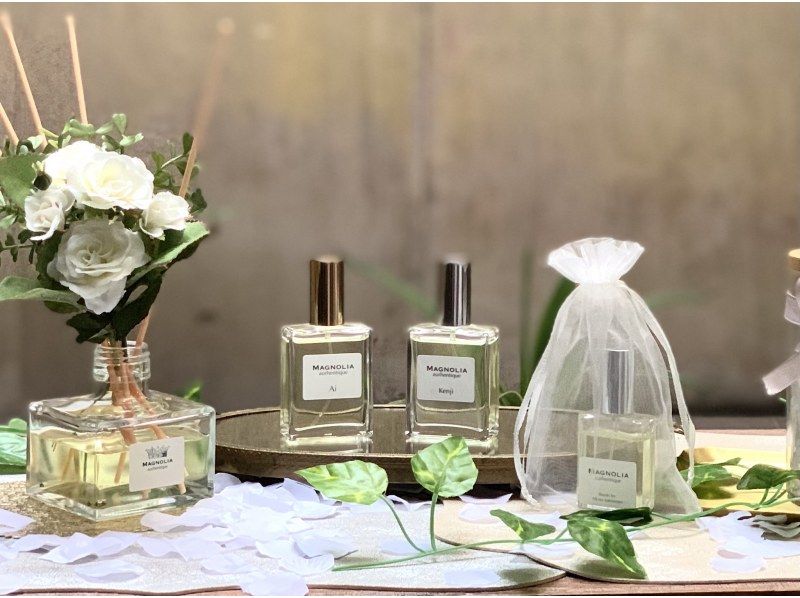 [Tokyo Omotesando / Harajuku] Original Perfume Making Experienceの紹介画像