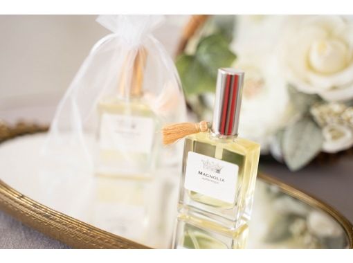 東京 表参道 あなただけの香りのオリジナル香水 調香体験 アクティビティジャパン 東京 表参道 あなただけの香りのオリジナル香水 調香体験 アクティビティジャパン