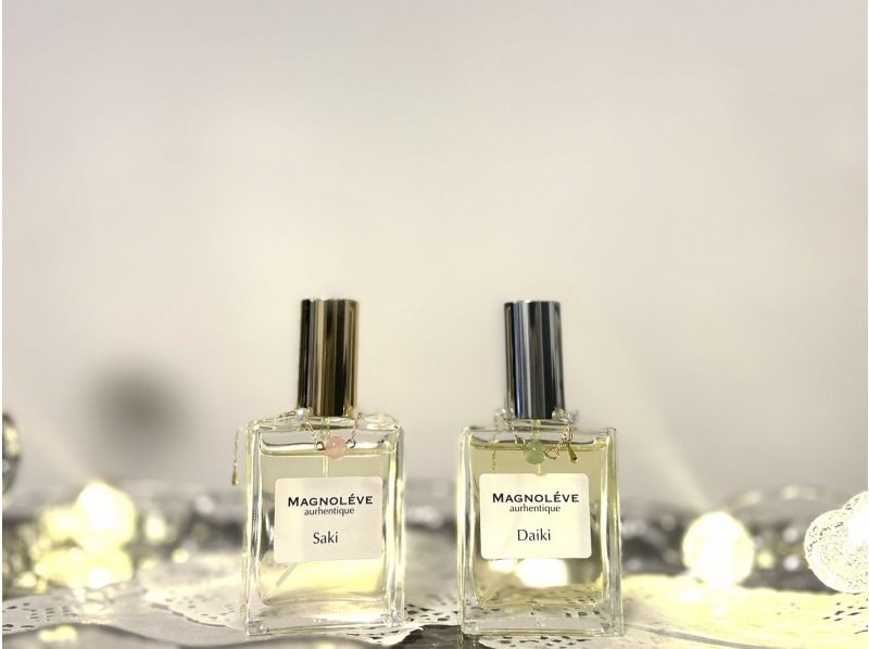 [Tokyo Omotesando / Harajuku] Original Perfume Making Experienceの紹介画像