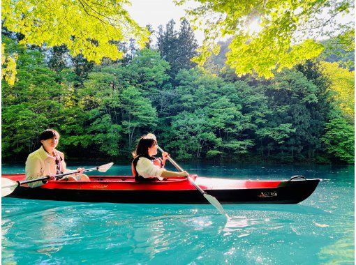 群馬・吾妻】青い湖・四万湖で癒しの半日カヌーツアー！家族