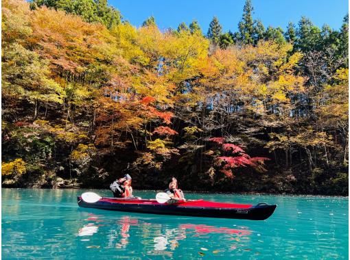 群馬・吾妻】青い湖・四万湖で癒しの半日カヌーツアー！家族、友人