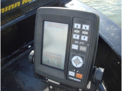 滋賀 琵琶湖 琵琶湖でバス釣り バスボートレンタル 2馬力免許不要 アクティビティジャパン