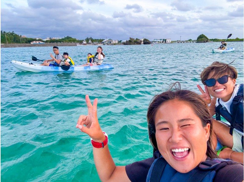 [Okinawa/Onna Village] Stress-free in the tropical sky and sea! Open-air sea kayaking | Same-day reservations and sudden participation OK | Ages 1 and up | Easy and hassle-free | Hot water showers availableの紹介画像