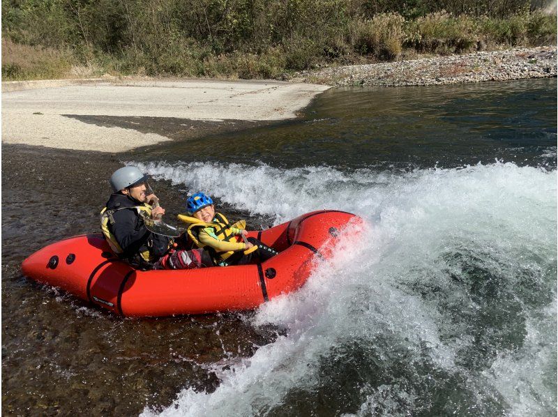 [Gunma/Oigami] Let's go on an unexperienced adventure with a single canoe and packraft! !の紹介画像