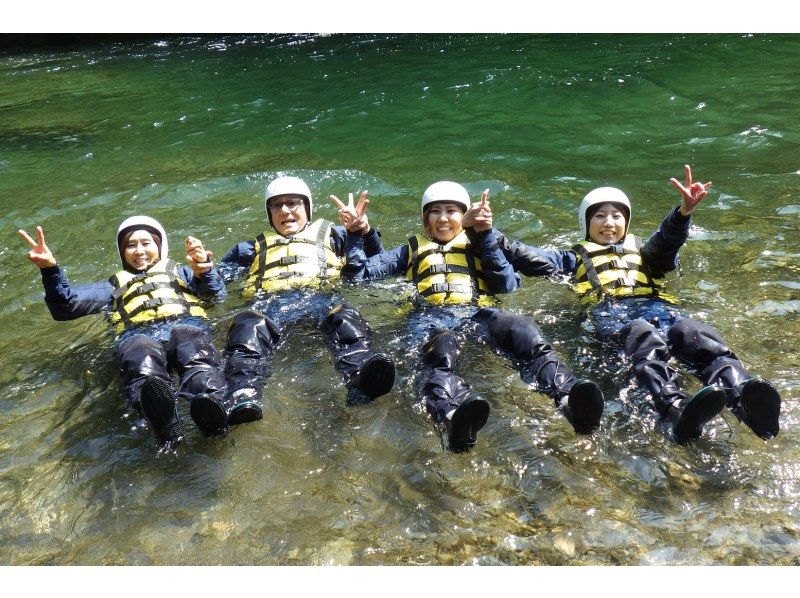 【北海道・南富良野】シーソラプチ川ラフティング・ボート貸切プラン ☆ツアー写真プレゼント☆ ２名から貸切可能！ ６歳から参加OK！の紹介画像
