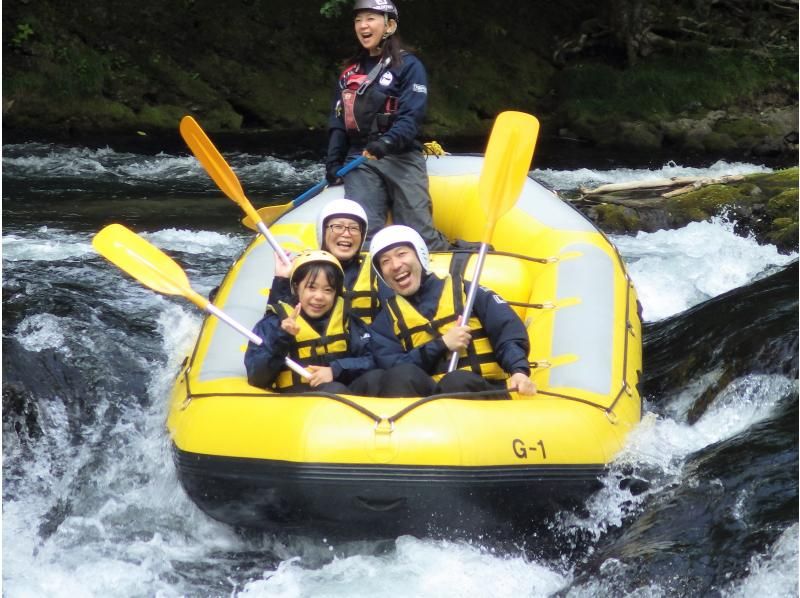 【北海道・南富良野】シーソラプチ川ラフティング・ボート貸切プラン ☆ツアー写真プレゼント☆ ２名から貸切可能！ ６歳から参加OK！の紹介画像