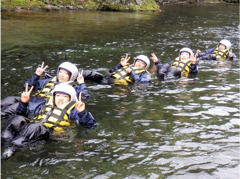 【北海道・南富良野】シーソラプチ川ラフティング・ボート貸切プラン ☆ツアー写真データーをプレゼント☆ ２名から貸切可能！ ６歳から参加OK！の紹介画像