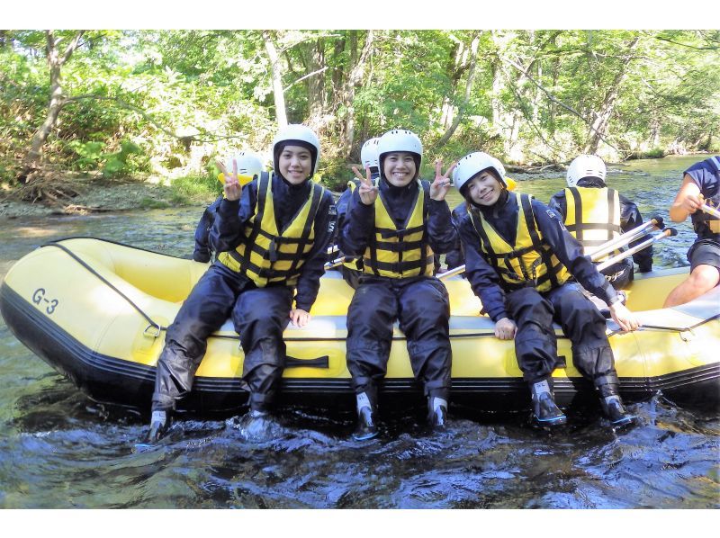 【北海道・南富良野】シーソラプチ川ラフティング・ボート貸切プラン ☆ツアー写真プレゼント☆ ２名から貸切可能！ ６歳から参加OK！の紹介画像