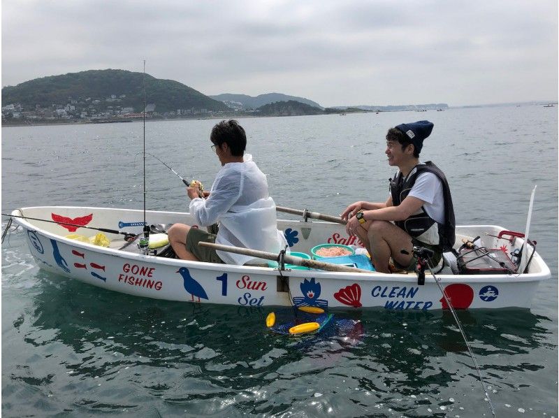 【神奈川・葉山】初心者歓迎♪ 手漕ぎボートで行く！葉山の海で手ぶらで海釣りプラン♪の紹介画像