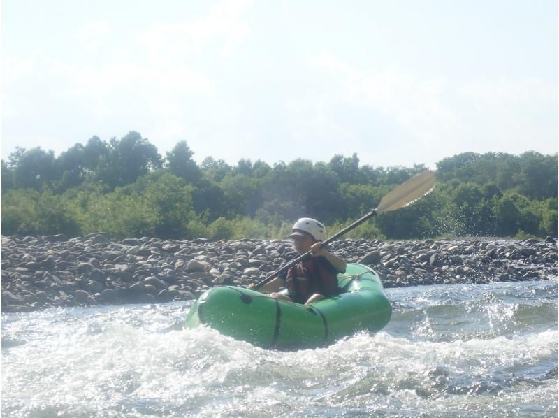 [Hokkaido ・ Niseko】 Relaxed! Shiribetsu River Kayak Walk river going down tourの紹介画像