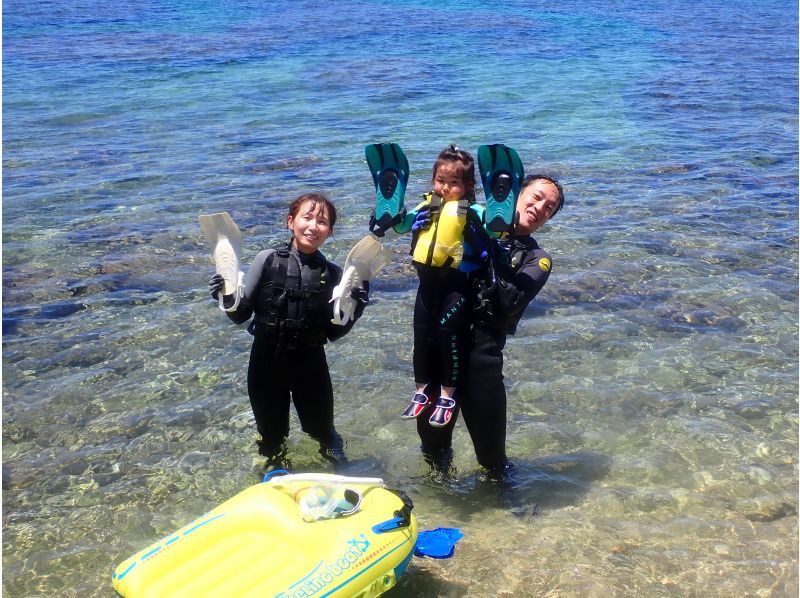 《シュノーケリングセット(ウエットスーツ込み)レンタル》空港から車で10分｜サイズ豊富｜洗い不要の紹介画像