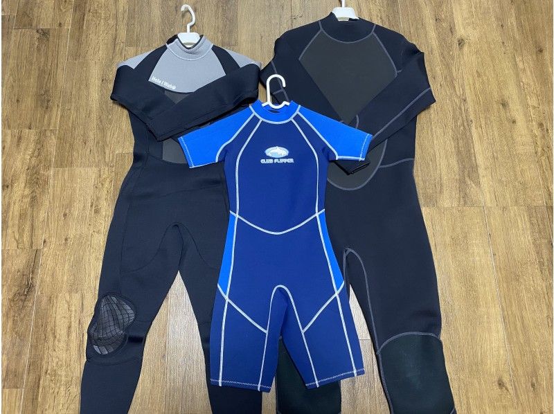 [There is a size for children !!] ☆ Rental and unlimited play all day ☆ "Wet suit rental"の紹介画像