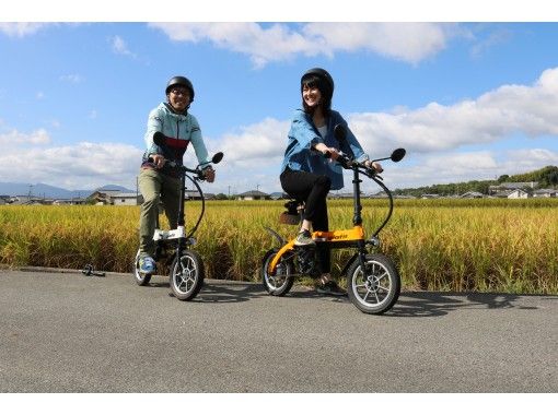 奈良県のサイクリング・マウンテンバイクの予約【日本旅行 