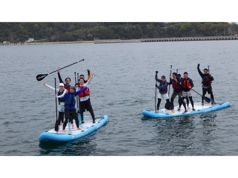 [Kagawa / Sanuki] For groups (maximum 6 adults)! Cruising Tsuda Bay together ♩ Mega Sap Tour! !!の紹介画像