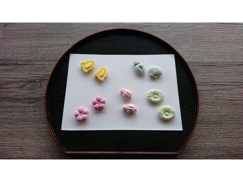 Super Summer Sale [Kyoto / Shimogyo Ward] Experience making traditional Japanese sweets dried sweets