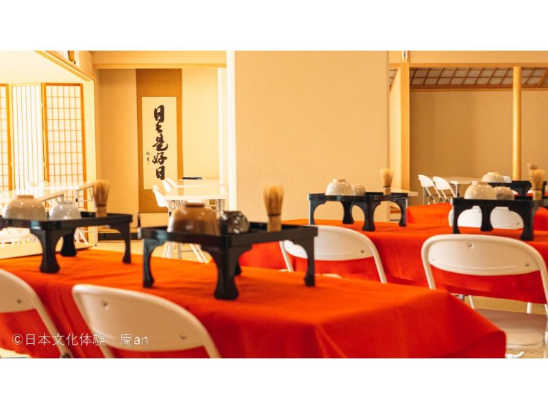 【京都・下京区】袱紗作法から学べるお点前体験！素敵なお茶の世界へようこそ！五条駅より徒歩1分！の紹介画像