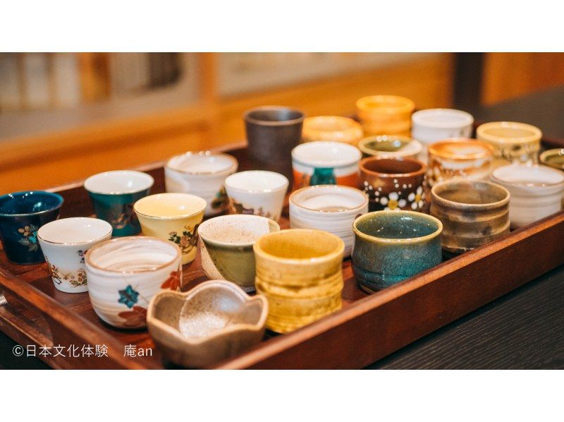 【京都・下京区】３種の京都日本酒利き酒体験！酒の街、京都で日本酒利き酒体験を楽しもう！五条駅より徒歩1分！の紹介画像