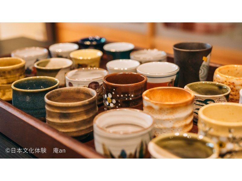 【京都・下京区】３種の京都日本酒利き酒体験！酒の街、京都で日本酒利き酒体験を楽しもう！五条駅より徒歩1分！の紹介画像