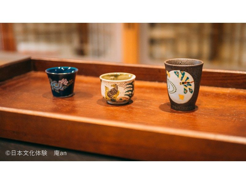 【京都・下京区】３種の京都日本酒利き酒体験！酒の街、京都で日本酒利き酒体験を楽しもう！五条駅より徒歩1分！の紹介画像