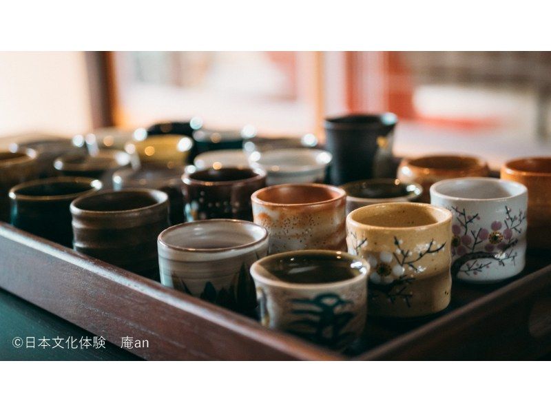 【京都・下京区】３種の京都日本酒利き酒体験！酒の街、京都で日本酒利き酒体験を楽しもう！五条駅より徒歩1分！の紹介画像