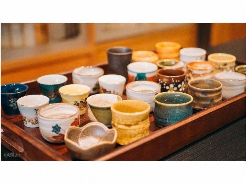 "Super Summer Sale in progress" [Kyoto / Shimogyo Ward] 6 kinds of sake tasting experience! Enjoy a sake tasting experience in Kyoto, the city of sake! 1 minute walk from Gojo station!の紹介画像