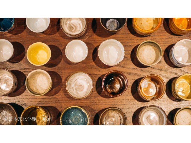 【京都・下京区】６種の京都日本酒利き酒体験！酒の街、京都で日本酒利き酒体験を楽しもう！五条駅より徒歩1分！の紹介画像