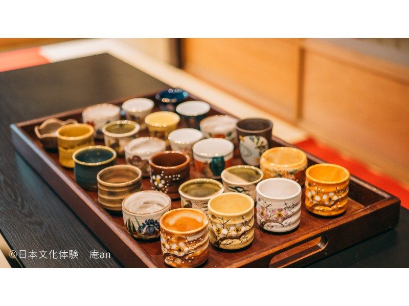 【京都・下京区】６種の京都日本酒利き酒体験！酒の街、京都で日本酒利き酒体験を楽しもう！五条駅より徒歩1分！の紹介画像