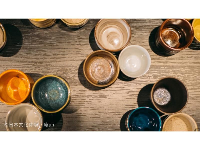 【京都・下京区】６種の京都日本酒利き酒体験！酒の街、京都で日本酒利き酒体験を楽しもう！五条駅より徒歩1分！の紹介画像