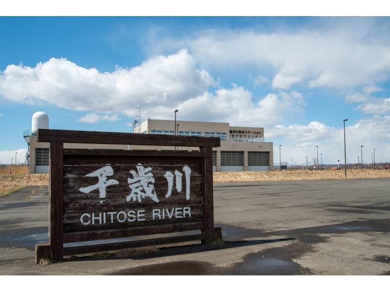 [เมืองโซราจิ/นากานุมะ] โอเคสำหรับ 1 คน ~ ทัวร์พายเรือคายัคพองกลางแม่น้ำชิโตเสะ 2024の紹介画像