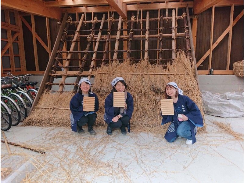 [Kyoto / Miyama] Let's become a thatched-roof experience / thatched-roof craftsman! Original thatched book and hand towel gift!の紹介画像