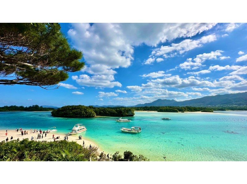 [No.1 tourist destination Kabira Bay front and back♪] Glass boat boarding ticket and Blue Seal ice cream included! ☆Kabira regular plan☆の紹介画像