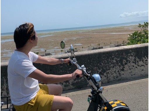 沖縄 石垣島 ガイドが先導 Evトライク 電動3輪バイク で絶景3スポット3時間ツアー 送迎あり アクティビティジャパン