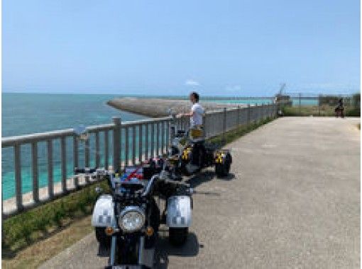 沖縄 石垣島 フリープラン 電動三輪バイク Evトライクとガイド付き山へ 海へ自由にチョイス 大冒険 アクティビティジャパン