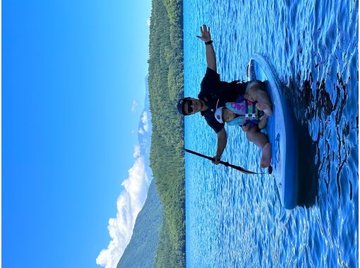 【長野・青木湖SUP】透明度の高い青木湖でのSUPレンタルたっぷり2時間! 【長野・青木湖SUP】透明度の高い青木湖でのSUPレンタルたっぷり2時間!