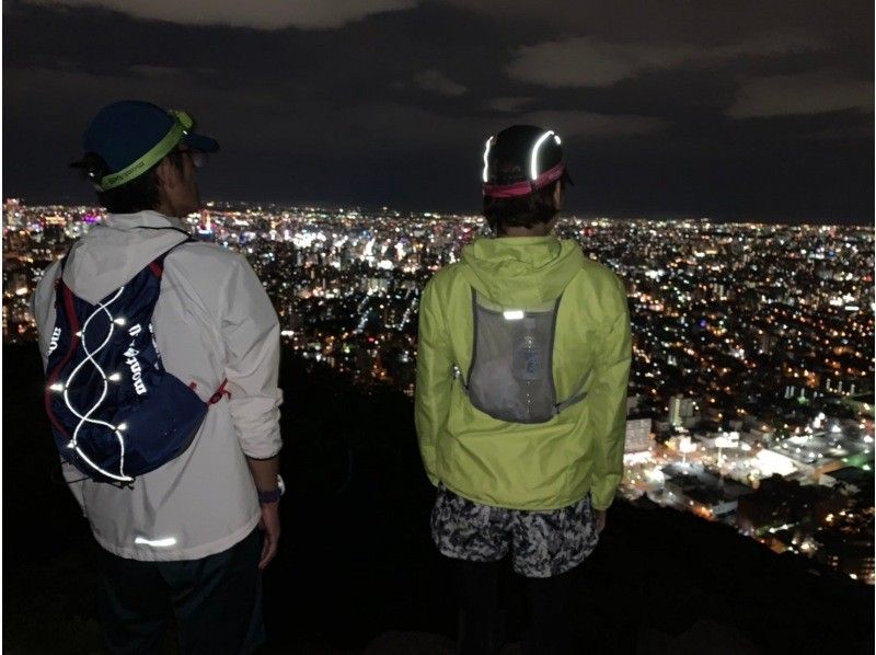 【홋카이도 삿포로] 처음으로 야간 하이킹 체험 in 모이 <초보자 OK>の紹介画像