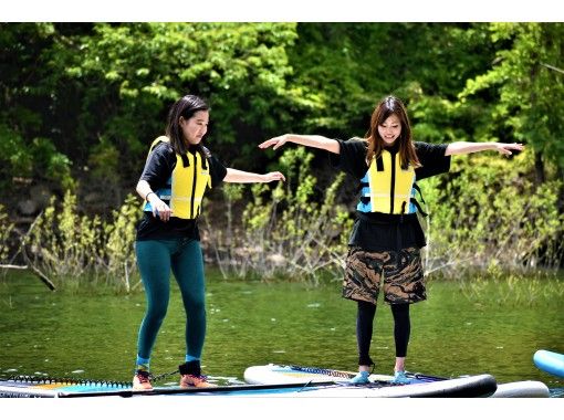 オススメ！！【栃木・矢板】塩田ダム湖！！カヤックorサップ体験プラン