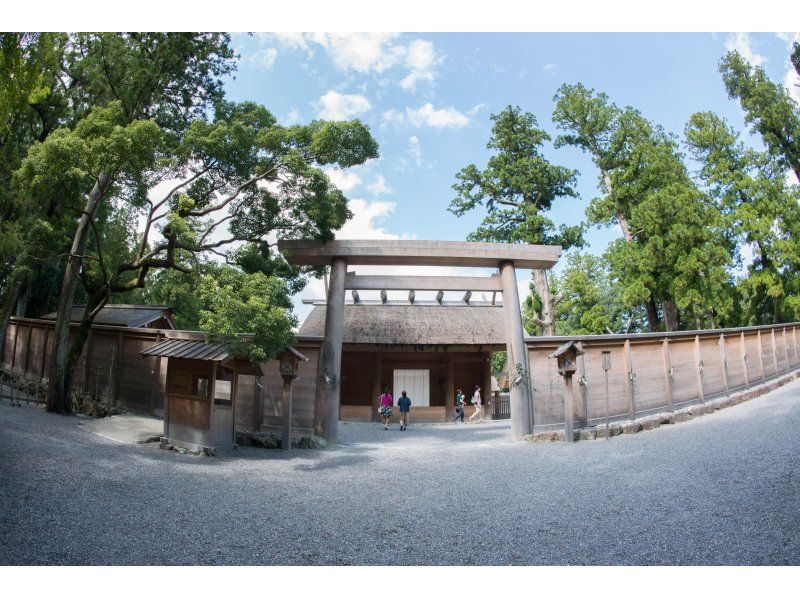 SALE! [Ise City, Mie Prefecture] Beautiful Country Tour | Ise Grand Shrine Visit Planの紹介画像