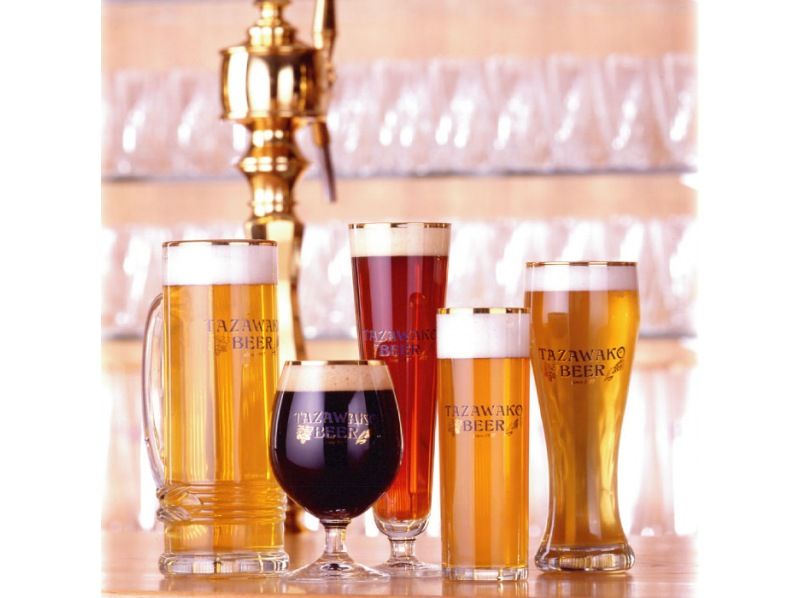 [Akita, Kakunodate, Lake Tazawa] Lake Tazawa Beer Factory Tour with 2 bottles of local beer as souvenirs!の紹介画像