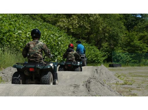 北海道・札幌市】札幌市中心部より車で約25分！手ぶらで体験！ATV（四 ...