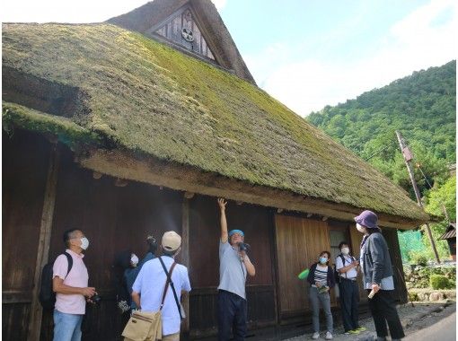 京都 美山 茅葺き職人に学ぶ 茅葺き体験付き 日本の原風景 かやぶきの里 に宿泊する1泊2日プラン アクティビティジャパン