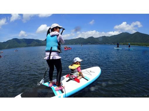 山梨県 富士五湖 本栖湖 Sup サップ 体験 初心者からok レクチャー付きツアー アクティビティジャパン