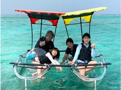 沖縄 本部 瀬底島 グラスカヌー遊覧ツアー30分コース アクティビティジャパン 沖縄 本部 瀬底島 グラスカヌー遊覧ツアー30分コース アクティビティジャパン