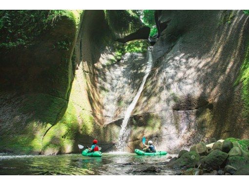 [Oita recommended shop information] Super rare! Held a pack craft tour to explore the unexplored Yufugawa Gorge "General Incorporated Association Yufuism"