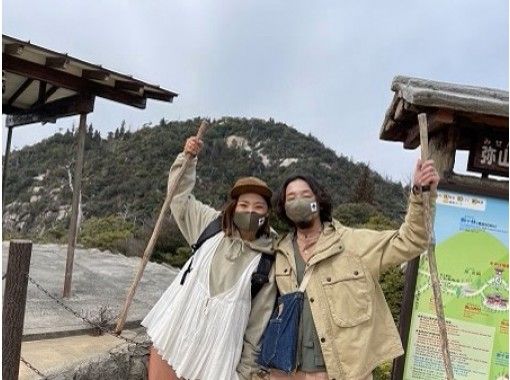 広島県 宮島 グループ参加がお得 世界遺産 弥山をガイド 写真撮影付きで登ろう 一番人気 パワースポット巡り90分 アクティビティジャパン 広島県 宮島 グループ参加がお得 世界遺産 弥山をガイド 写真撮影付きで登ろう 一番人気 パワースポット巡り90分 アクティビティジャパン